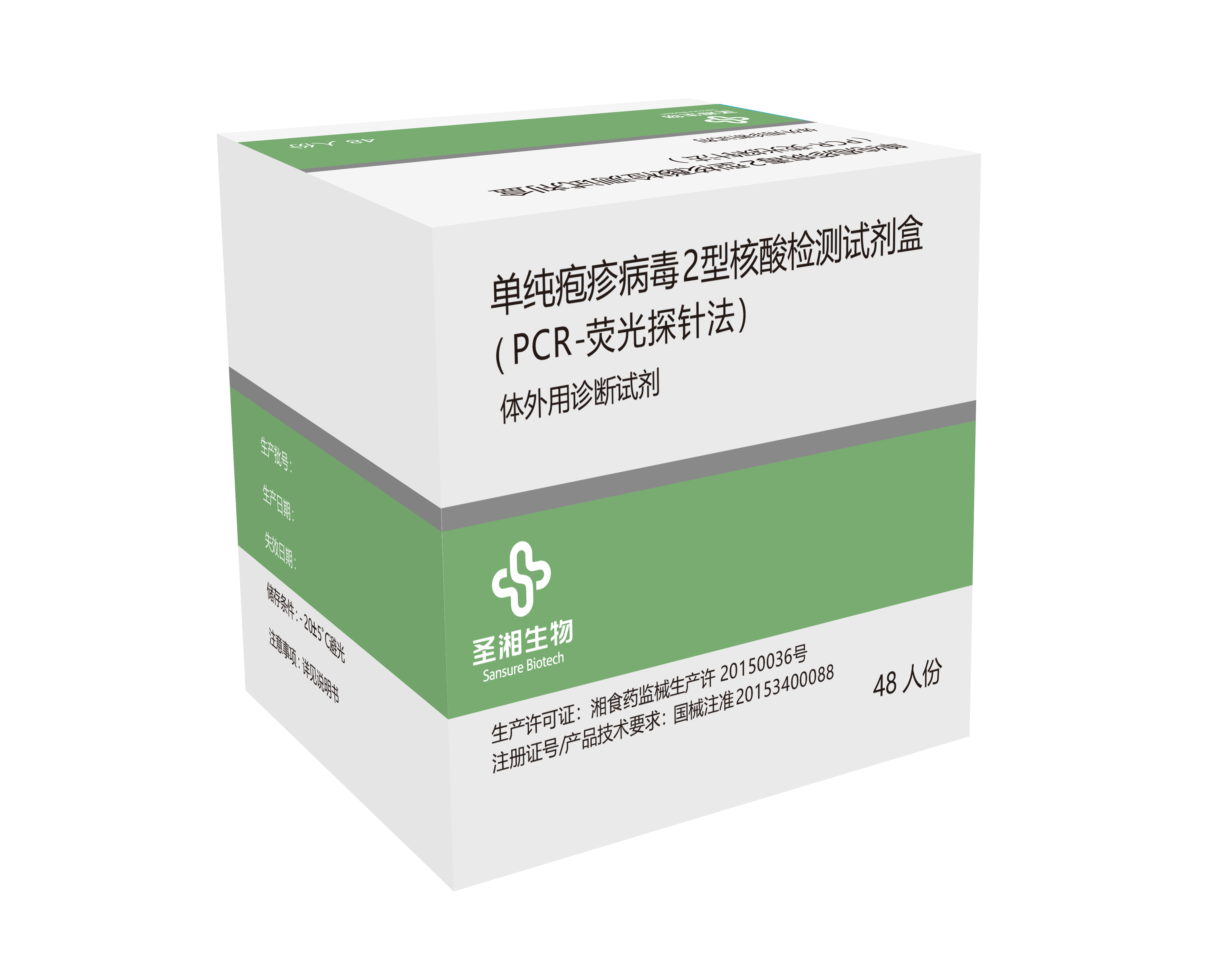 南宫·NG28(中国区)官方网站