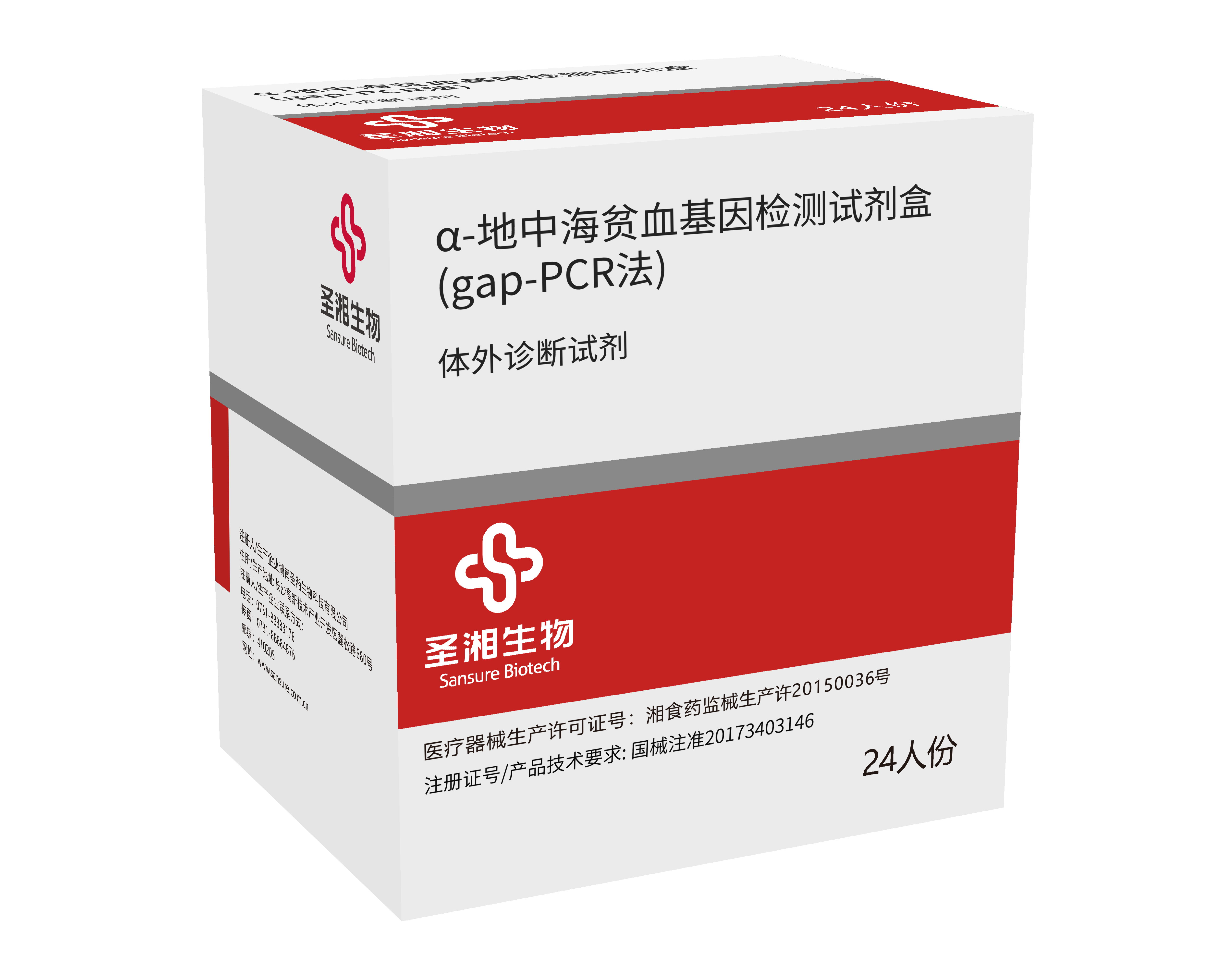 南宫·NG28(中国区)官方网站