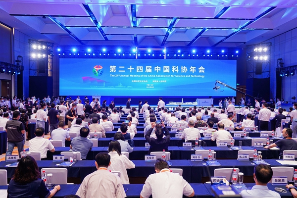南宫·NG28(中国区)官方网站