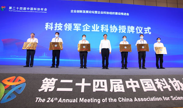 南宫·NG28(中国区)官方网站