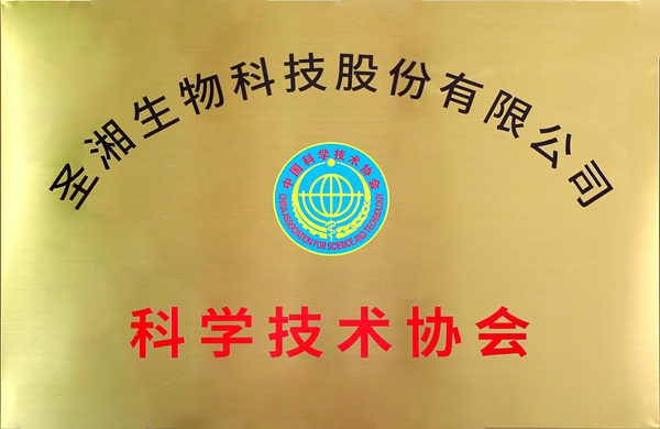 南宫·NG28(中国区)官方网站