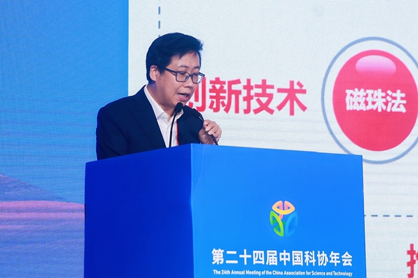 南宫·NG28(中国区)官方网站