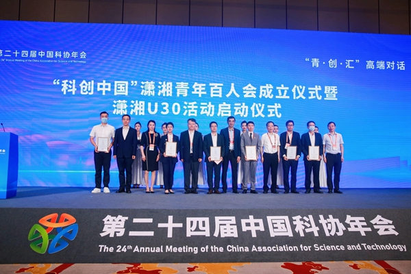 南宫·NG28(中国区)官方网站