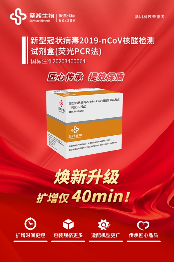 南宫·NG28(中国区)官方网站