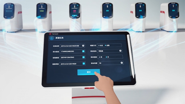 南宫·NG28(中国区)官方网站
