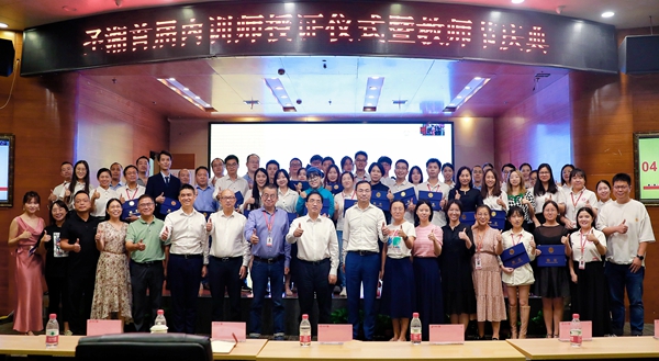 南宫·NG28(中国区)官方网站