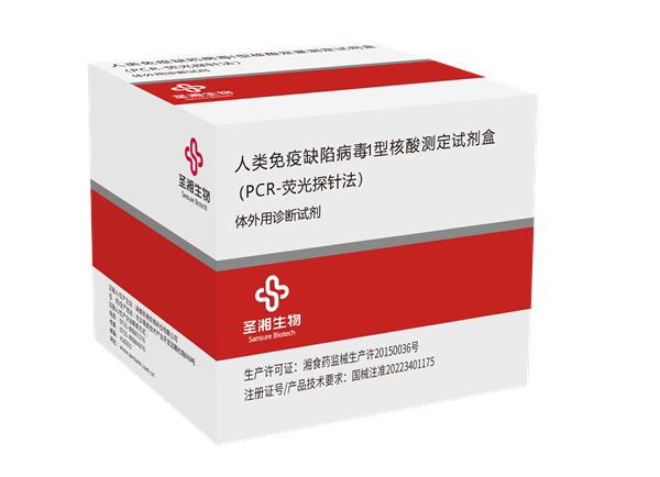 南宫·NG28(中国区)官方网站