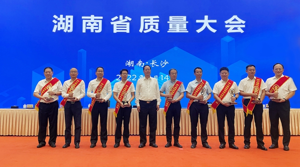 南宫·NG28(中国区)官方网站