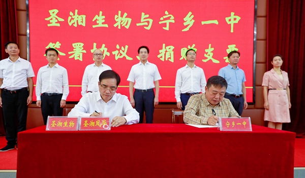南宫·NG28(中国区)官方网站