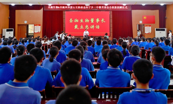 南宫·NG28(中国区)官方网站
