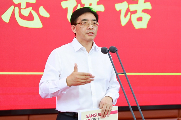 南宫·NG28(中国区)官方网站