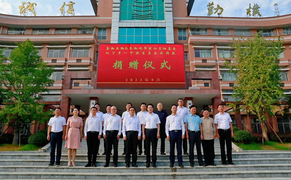 南宫·NG28(中国区)官方网站