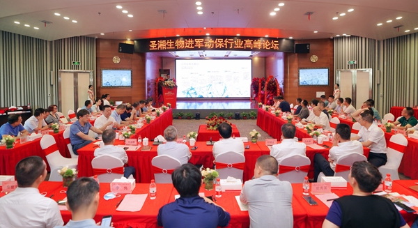 南宫·NG28(中国区)官方网站
