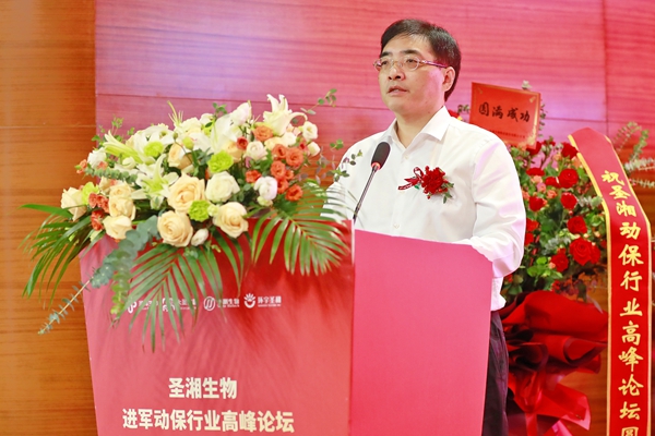 南宫·NG28(中国区)官方网站