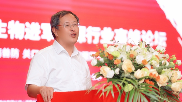 南宫·NG28(中国区)官方网站