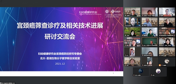 南宫·NG28(中国区)官方网站