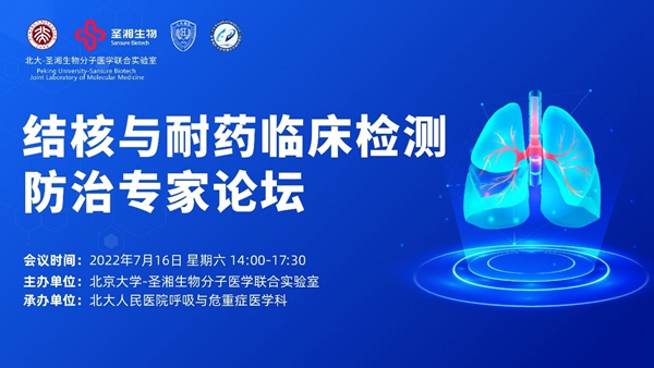 南宫·NG28(中国区)官方网站