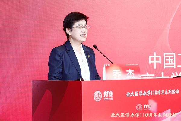 南宫·NG28(中国区)官方网站
