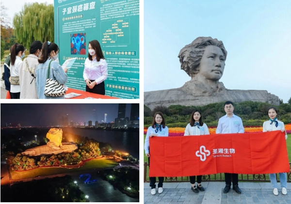 南宫·NG28(中国区)官方网站