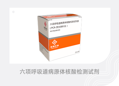 南宫·NG28(中国区)官方网站