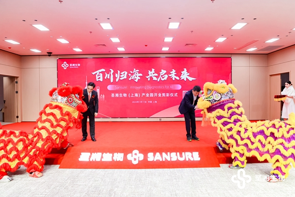 南宫·NG28(中国区)官方网站