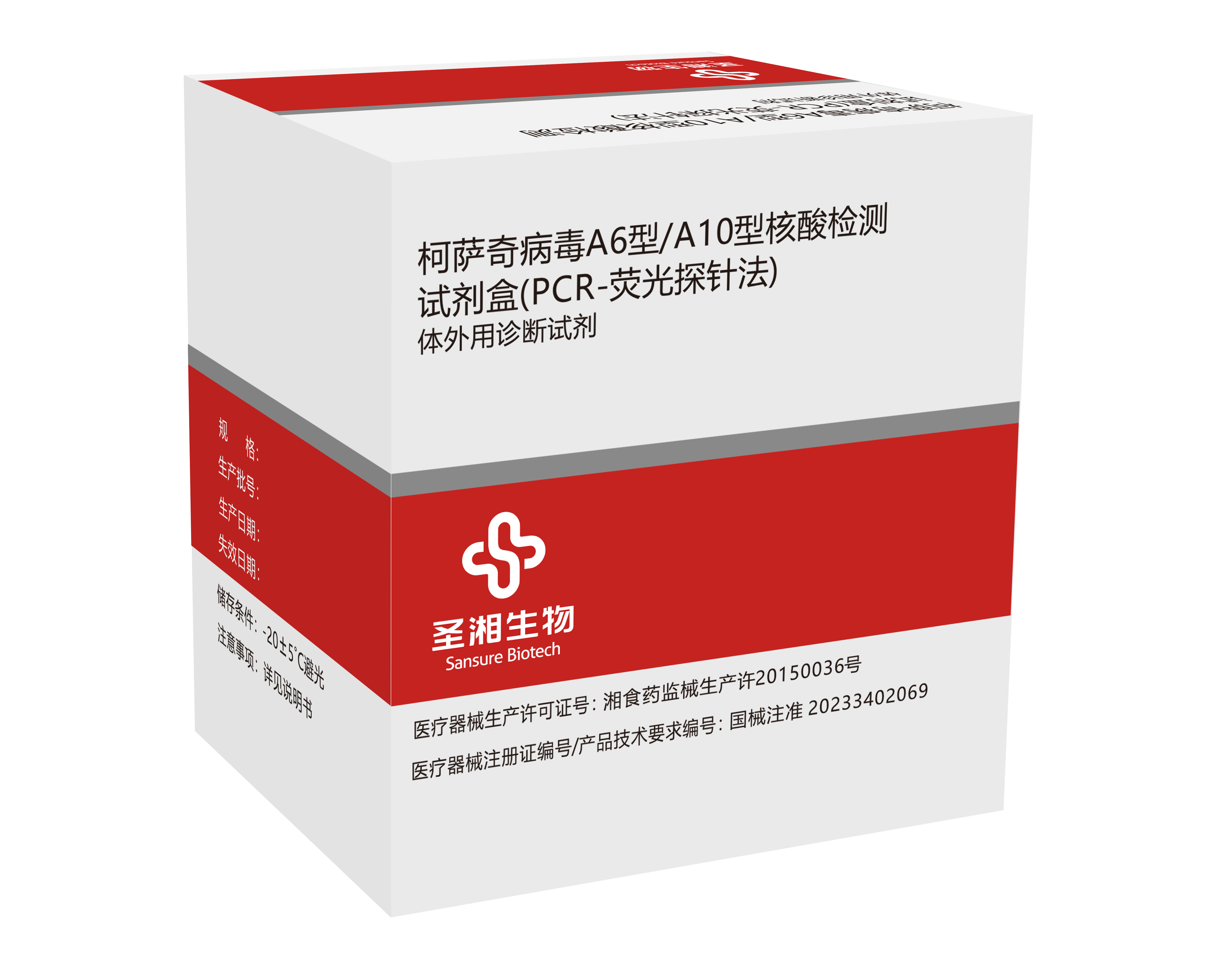 南宫·NG28(中国区)官方网站