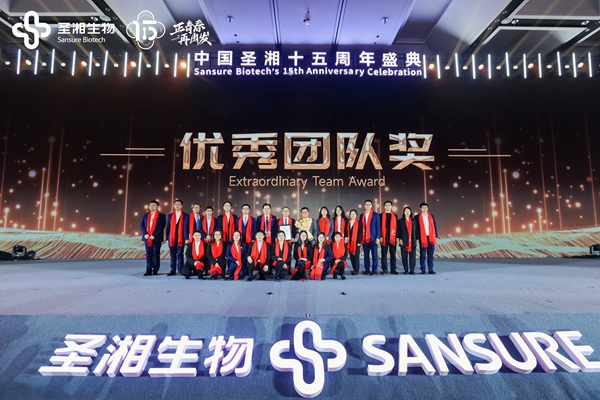 南宫·NG28(中国区)官方网站