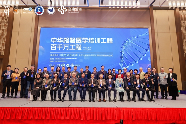 南宫·NG28(中国区)官方网站