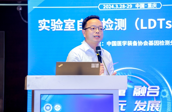 南宫·NG28(中国区)官方网站