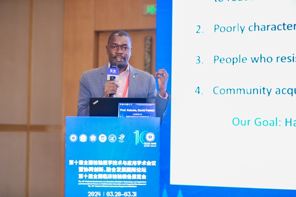南宫·NG28(中国区)官方网站