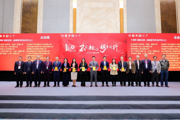 南宫·NG28(中国区)官方网站