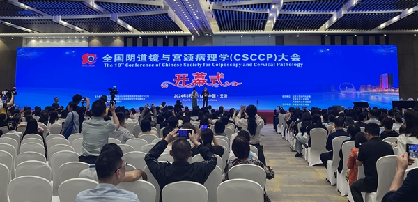 南宫·NG28(中国区)官方网站